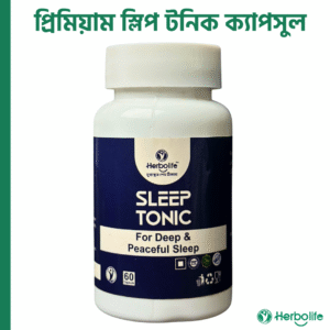 স্লিপ টনিক ক্যাপসুল